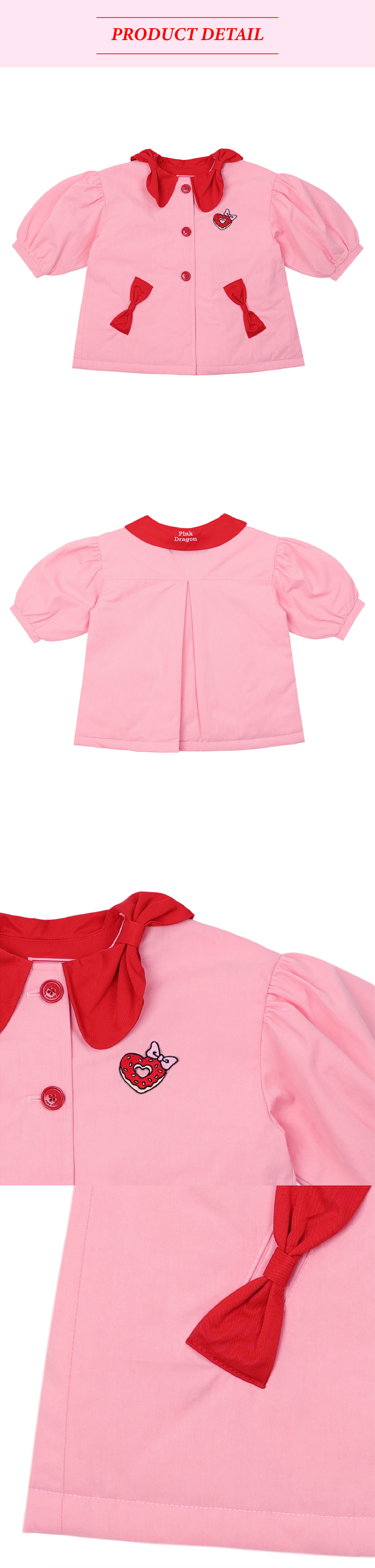 P54DAC010 PK  크리미 트렌치 코트 (4).jpg